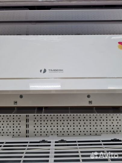 Кондиционеры