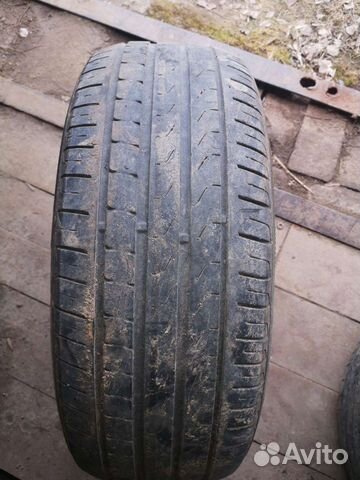 Pirelli Cinturato P7 215/60 R16