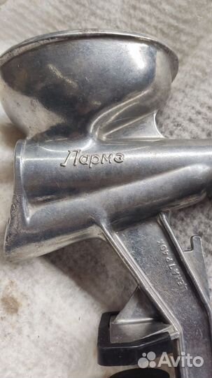 Мясорубка Лармз ручная