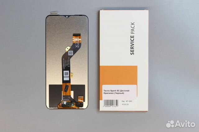 Tecno Spark 8C Дисплей Оригинал (Черный)