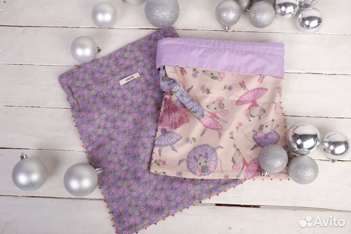 Новые дизайнерские, декорированные мешочки