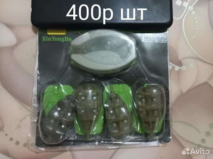 Рыболовные снасти
