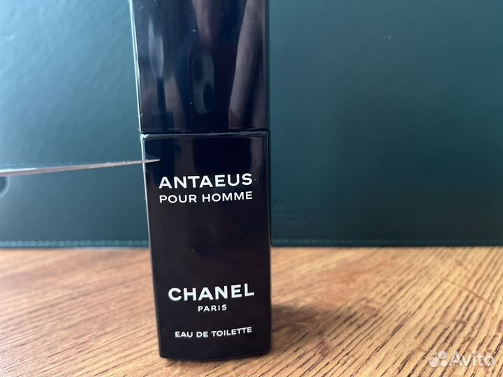 Chanel Antaeus