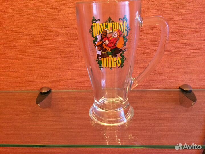 Бокал пивной