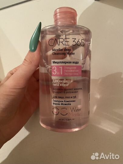 Лак для волос мицелярная вода духи