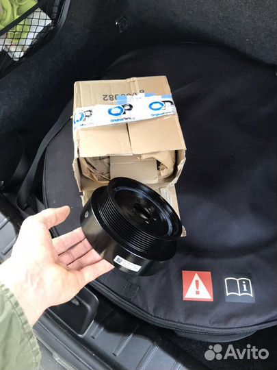 Шкиф демпфер бмв ф10