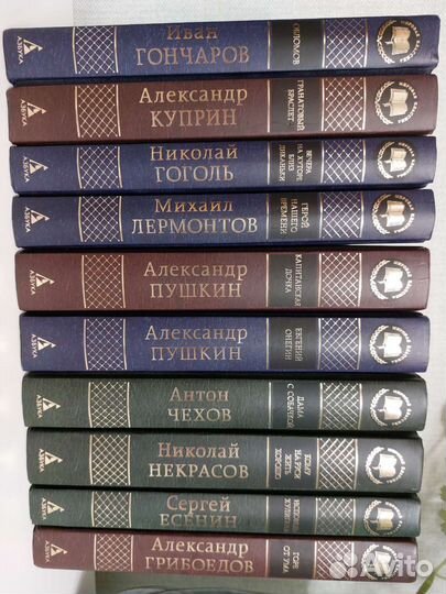 Классическая литература школьная