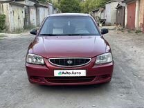 Hyundai Accent 1.5 AT, 2005, 211 000 км, с пробегом, цена 340 000 руб.