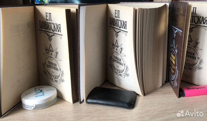 Елена Блаватская