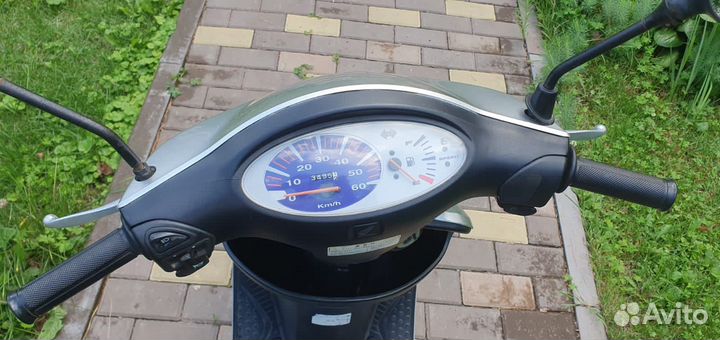 Honda Dio AF56