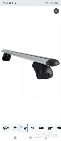 Багажник на крышу opel zafira b