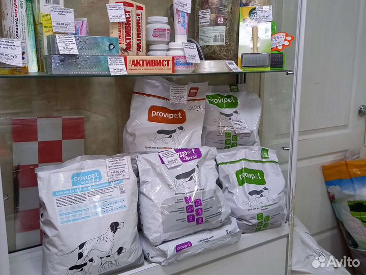 Сухой корм для собак и кошек ProviPet