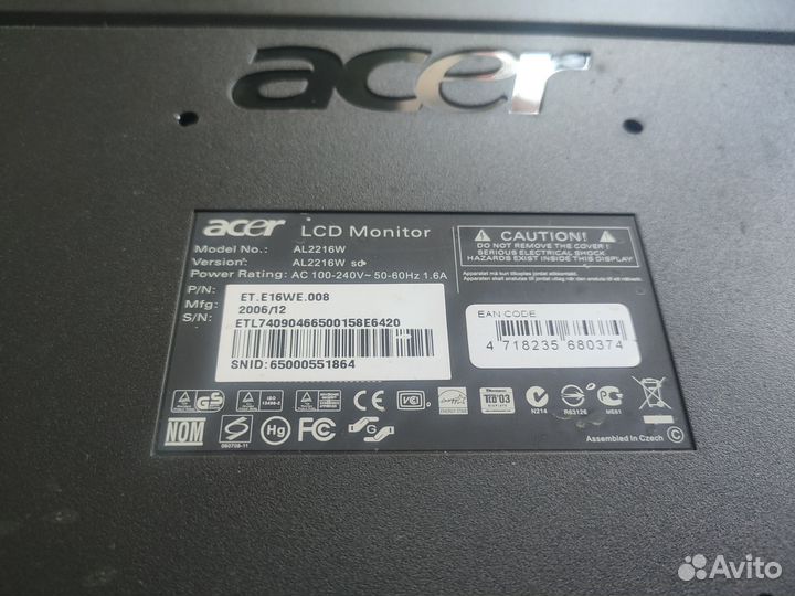 Монитор Acer 22 дюйма