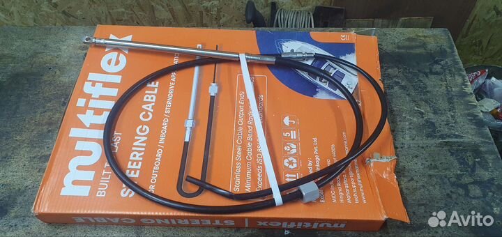 Рулевой трос на лодку.6ft