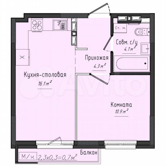 1-к. квартира, 35,4 м², 10/11 эт.