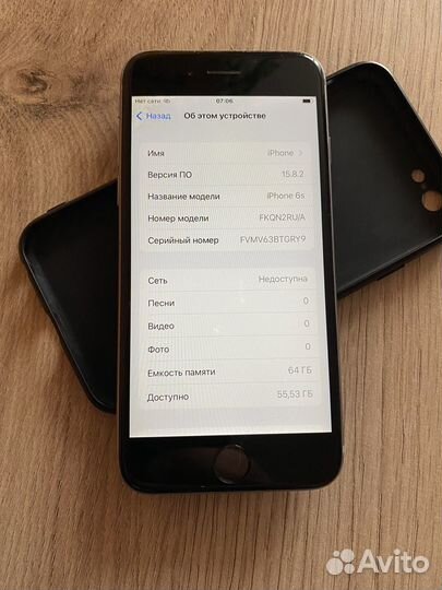 iPhone 6S, 64 ГБ