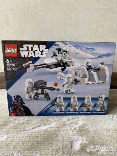Lego Star Wars 75320