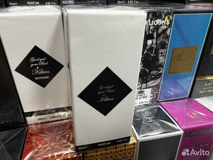 Kilian good girl gone bad