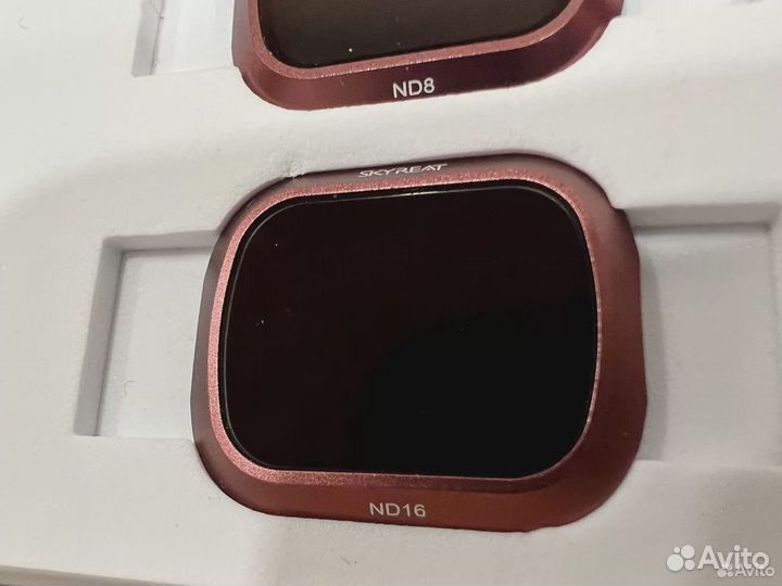 Skyreat ND Filters Set фильтры для Mavic 2 Pro