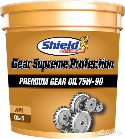 Shield gear supreme protection 75W-90 Shell