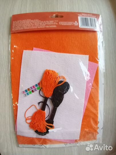 Набор для творчества из фетра