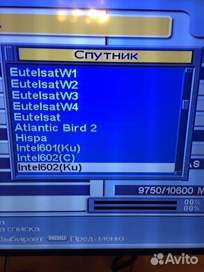 Ресивер Topfield TF600F, Пульт General Satellite