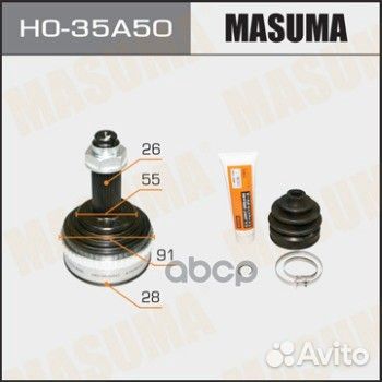 ШРУС наруж. ком/кт HO-35A50 Masuma