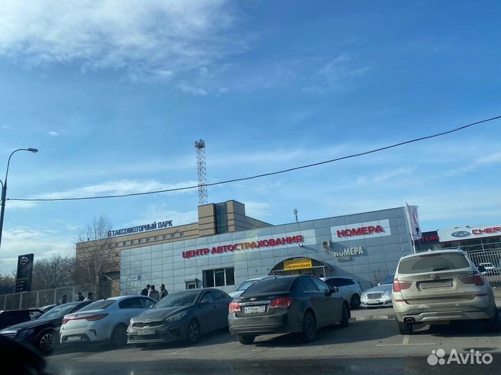 Постановка на учет/Регистрация авто в гибдд