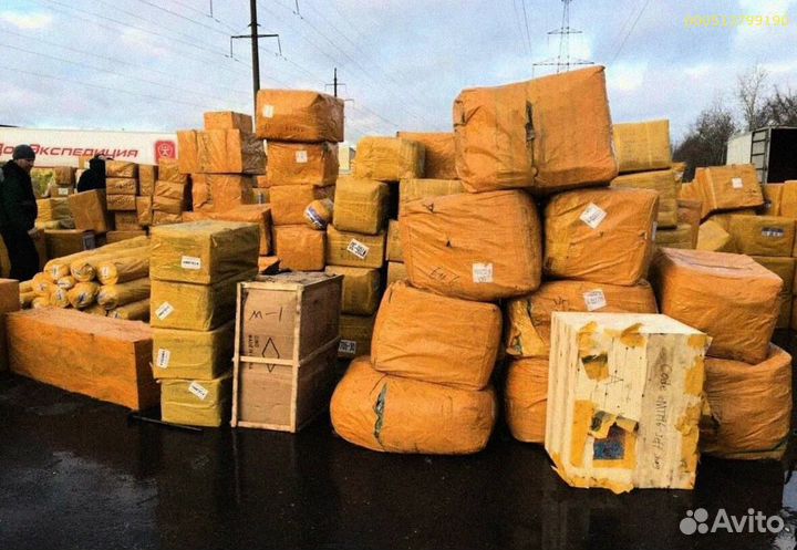 Мешки с карго / Алиэкспресс (Арт.60452)