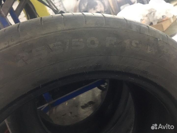 Continental ContiSportContact 5 255/50 R19