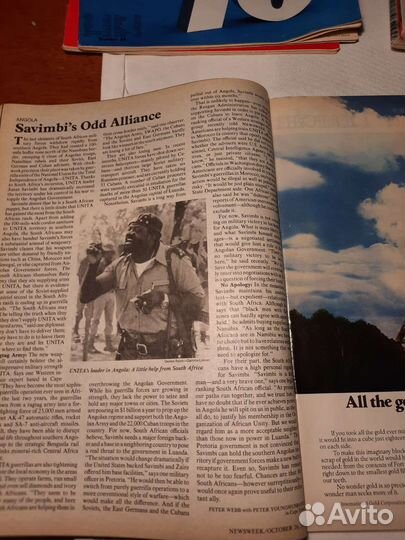 Newsweek журнал, винтаж 1981