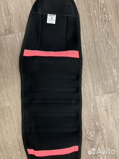 Пояс для тренировок