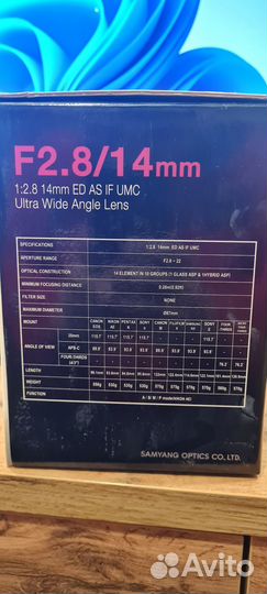 Samyang 14mm f/2.8 ED AS IF UMC Canon EF