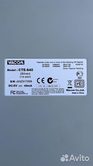 Планшет Wacom