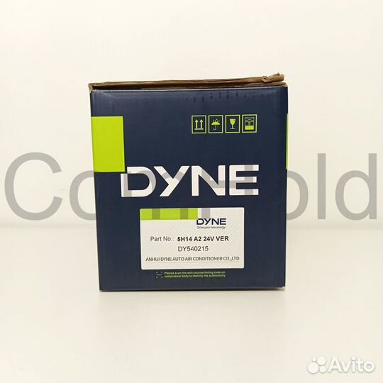 Компрессор dyne 5H14 A2 24V VER DY540215