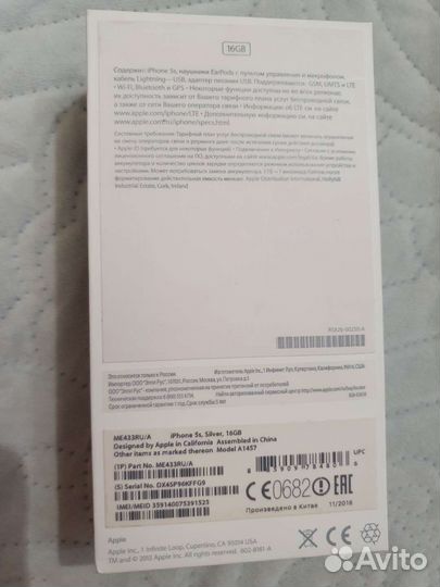 Наушники EarPods от iPhone