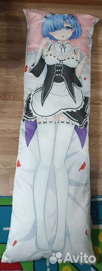 Подушка Дакимакура