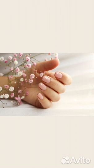 Маникюр и педикюр