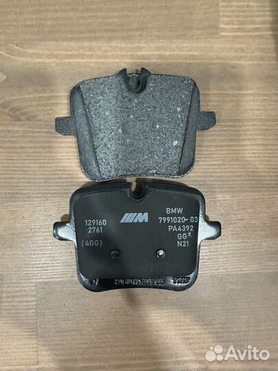 Тормозные колодки задние BMW X5M F95