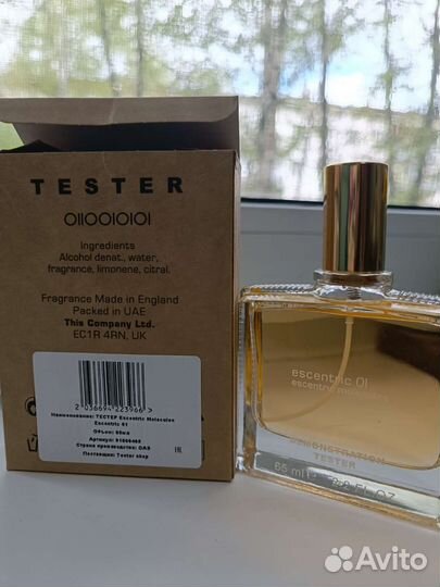 Парфюм molecule escentric 01