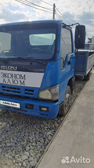 Isuzu NQR75, 2010