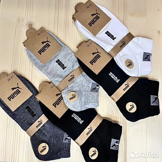 Носки с принтом