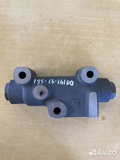 Клапан Shantui,Zoomlion,Komatsu 195-13-161-00