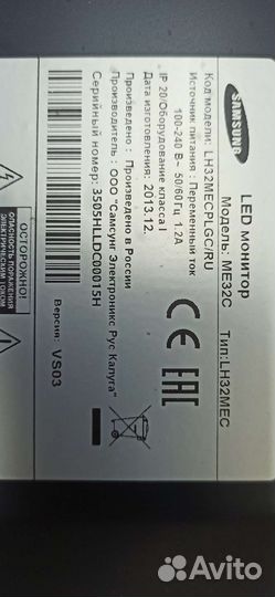 Разбор samsung lh32mecplgc