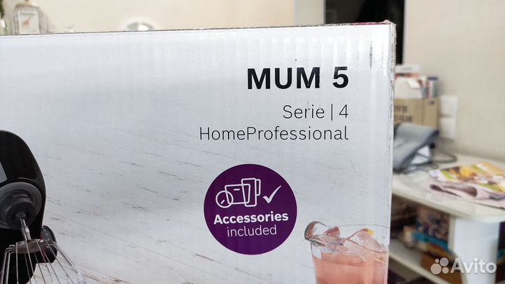 Кухонный комбайн bosch MUM 5 (mum59m55)