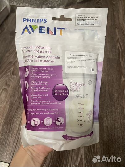 Пакеты для сбора и хранения молока Avent новые