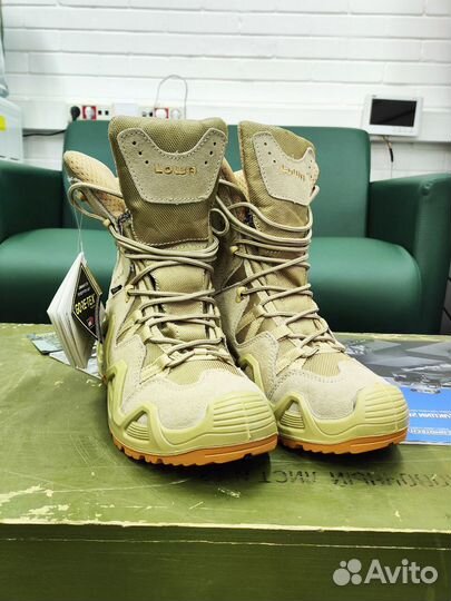 Ботинки для длительных походов