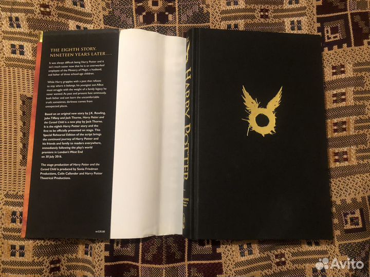 Harry Potter and the cursed child