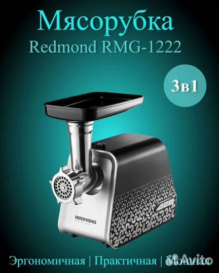 Инфографика для маркетплейсов