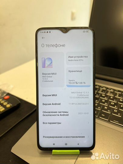 Телефон xiaomi redmi note 8 pro